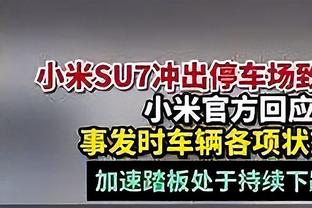 纳斯：我知道OG和巴雷特有多优秀 希望这让两队都变糟糕了